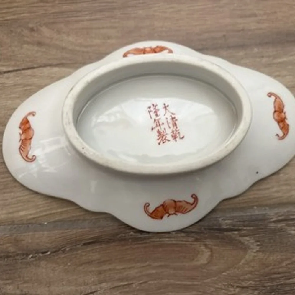 Japanese dishes oval platter, smaller platter, 5 Cups, 5 Bowls‎